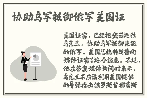 看看妇女的B免费看